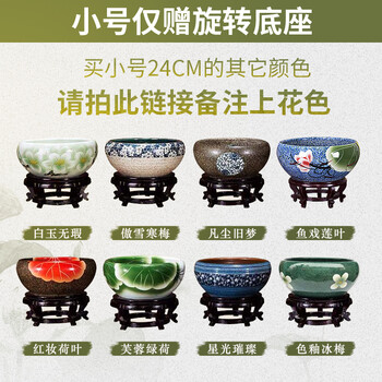 精致陶瓷項(xiàng)鏈，營造溫馨生活