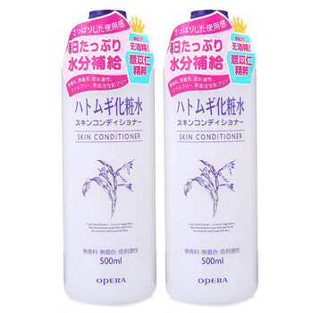 蘭薏,化妝,苡仁,娥佩,怎么樣