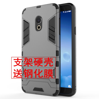 時(shí)尚女士保護(hù)套，讓你出行更輕松