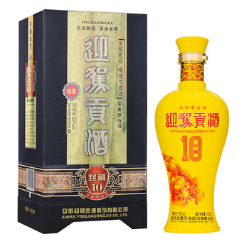 迎駕52度