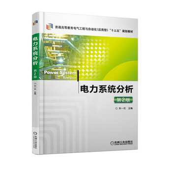 書摘