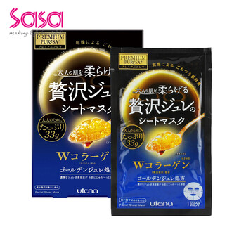 佑天蘭（Utena）面膜控油平衡，美白淡斑