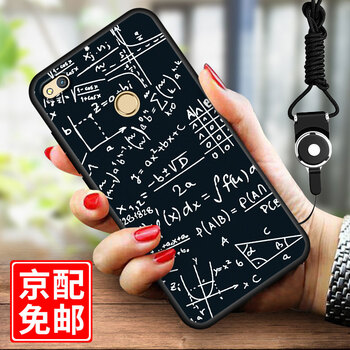 榮耀8青春8lite