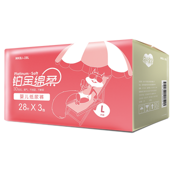 名人,女裝,名人,女裝,怎么樣