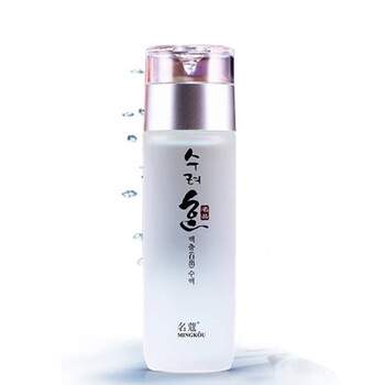 秋冬季爽膚水
