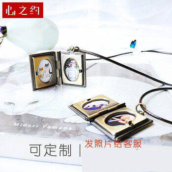 叮當(dāng)?shù)鯄? title=