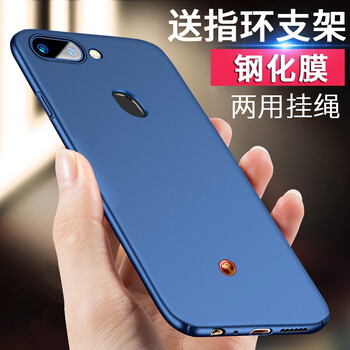 手機(jī)殼，保護(hù)你的雙眼