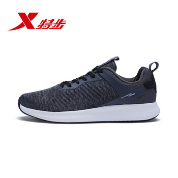 特步（XTEP）男士黑灰 42