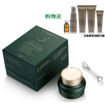 告別干燥肌，保濕面霜來(lái)助力