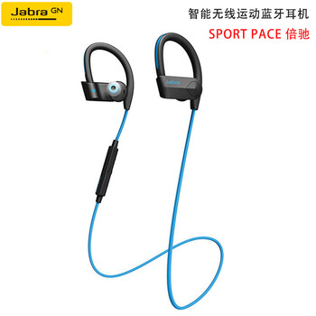 jabra,怎么樣,jabra,捷波朗,捷波朗,耳機(jī),耳機(jī),耳麥,耳麥