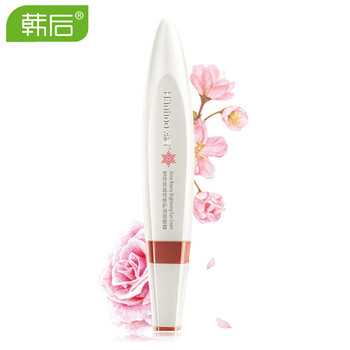 韓后美白精華
