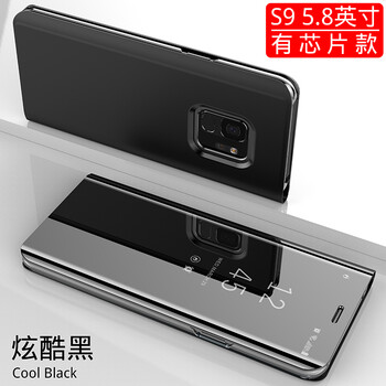 怎么樣,韓國三星保護套,韓國三星保護