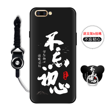 iphonea11