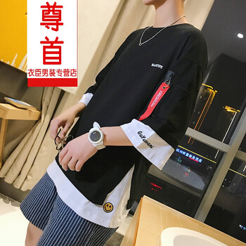 尊首（ZUNSHOU） 短袖 男士T恤 黑色 S，XL，L，XXXL，M，XXL