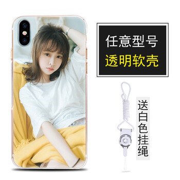 vivo榮耀8