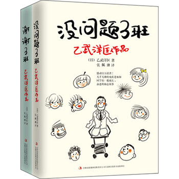 書(shū)摘