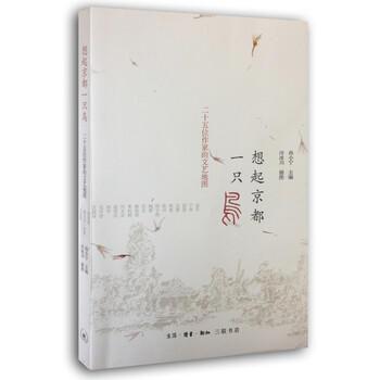 書評