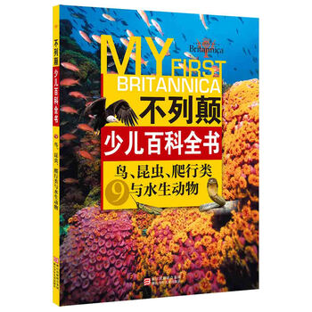 書摘