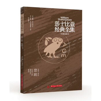 書評