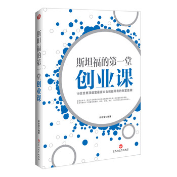 書評
