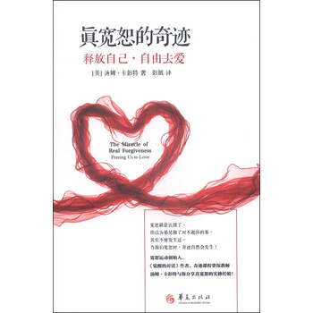 書評