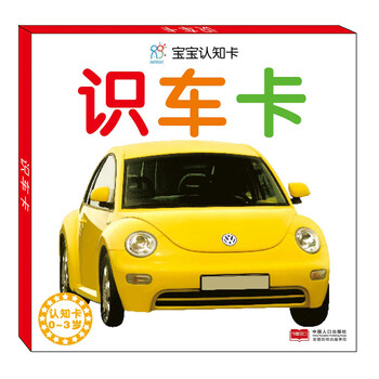 海潤陽光