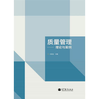 書摘