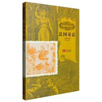 書摘