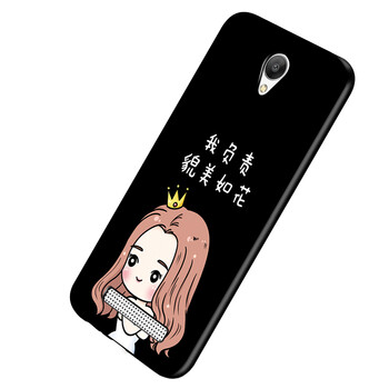 note2軟套