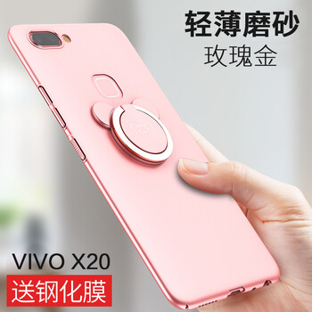 可愛,怎么樣,可愛,手機(jī),手機(jī)