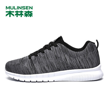 木林森（MULINSEN）跑步鞋中灰 
