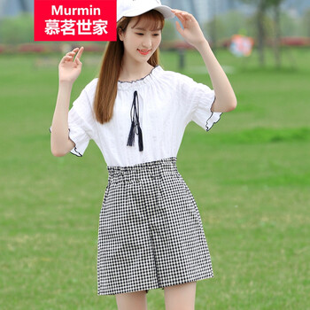 慕茗世家（Murmin） 純色 格子 連衣裙