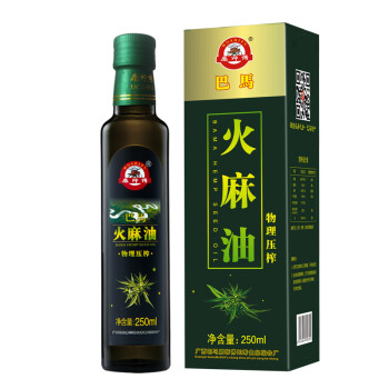 压榨花生油，让你爱上吃出健康