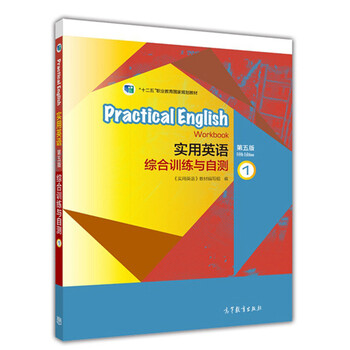 書摘