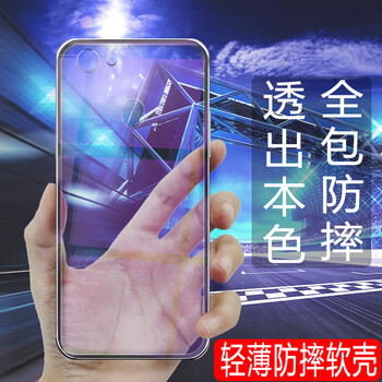 紀(jì)普（JENPOONR） oppoA79 手機(jī)殼/保護(hù)套