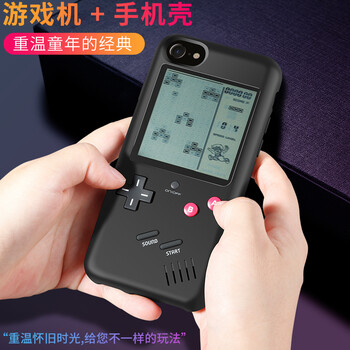 俄羅斯iphone