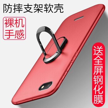 臻米手機(jī)