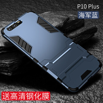 senbite,怎么樣,senbite,比特,比特,手機,手機,配件,配件