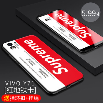 真皮支架，讓出行更輕松