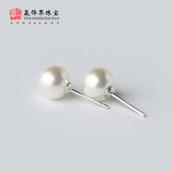 其他品牌耳釘925銀，s925