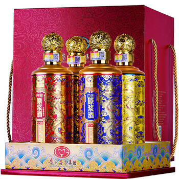 52度兼香型茅臺(tái)酒