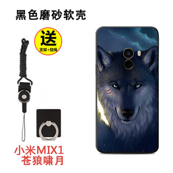 蘋果手機(jī)殼代發(fā)