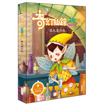 書摘