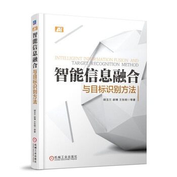 目標(biāo)