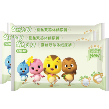 舒適透氣紙尿褲，呵護(hù)你的肌膚