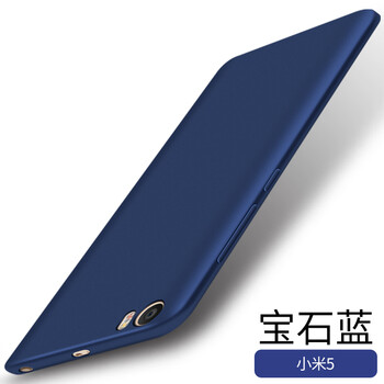 奔創(chuàng) 小米小米5 手機(jī)殼/保護(hù)套