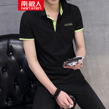 南極人（Nanjiren） 短袖 男士T恤 黑色果綠領(lǐng) XL，L，XXL，XXXL，M