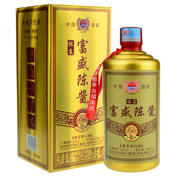 老友相聚，怎能少了這些好酒