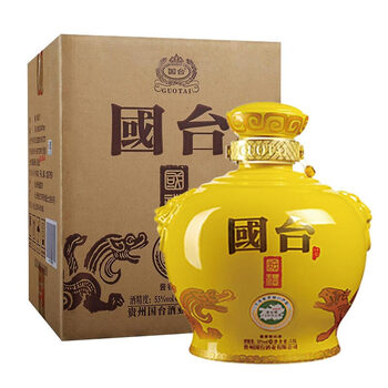 茅臺國臺