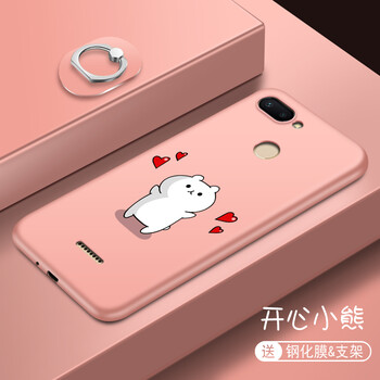6小熊手機(jī)殼